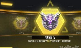 使命召唤手游s8最新手册爆料,全新内容与玩法前瞻