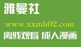中央3套在线直播观看,精彩赛事实时呈现